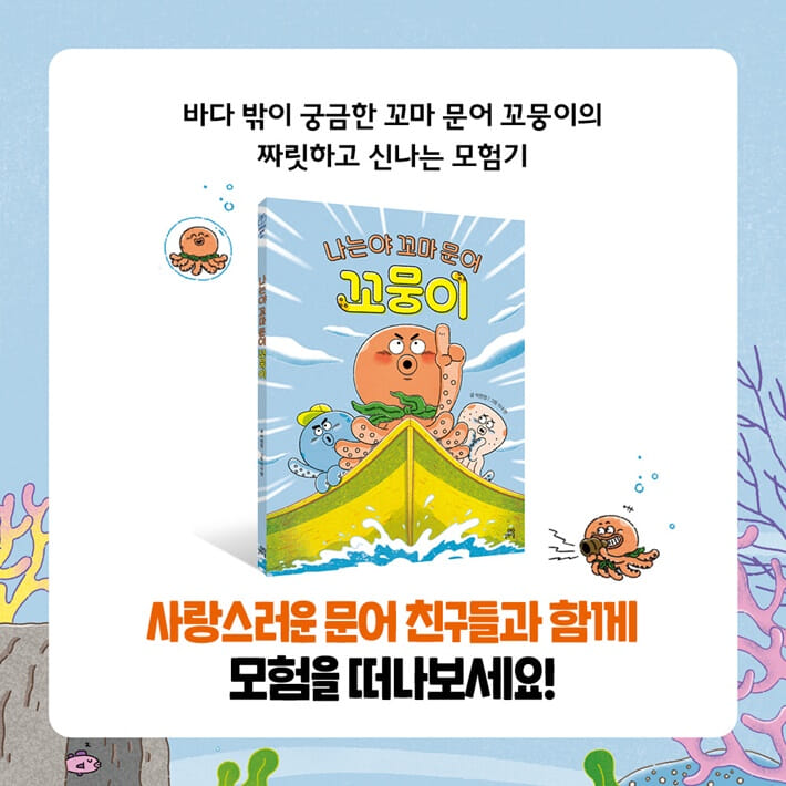 카드뉴스7