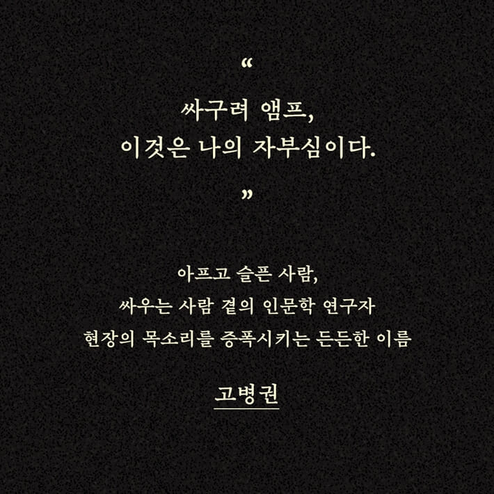 카드뉴스1