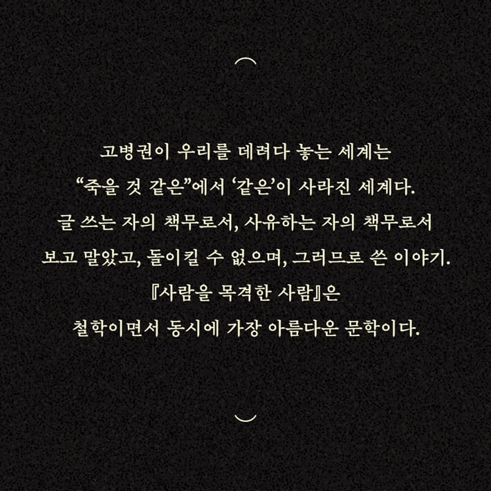 카드뉴스2