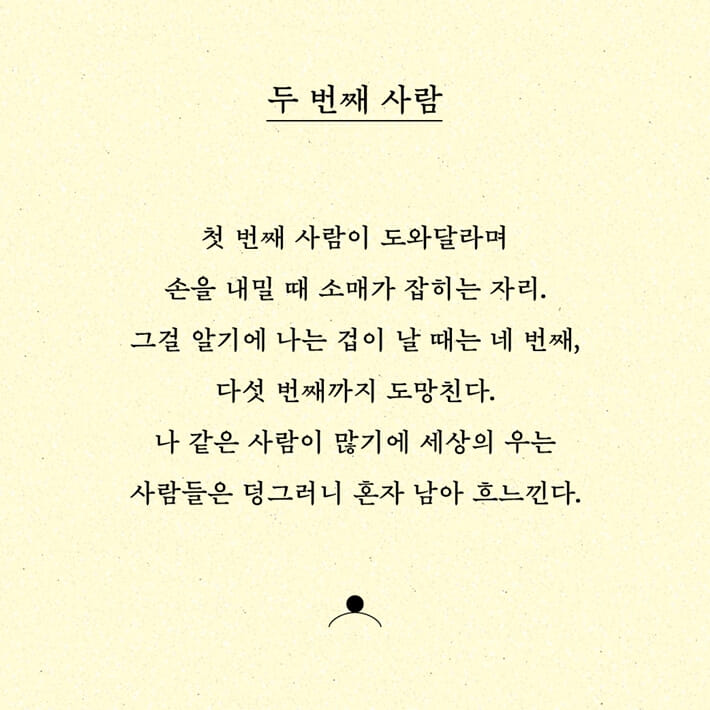 카드뉴스3