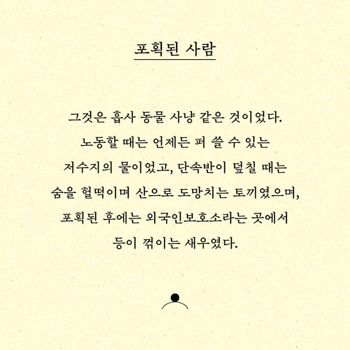 카드뉴스6