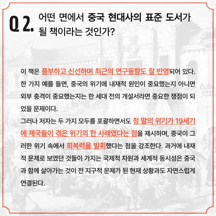 카드뉴스3