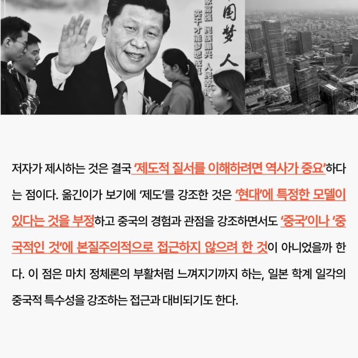 카드뉴스5