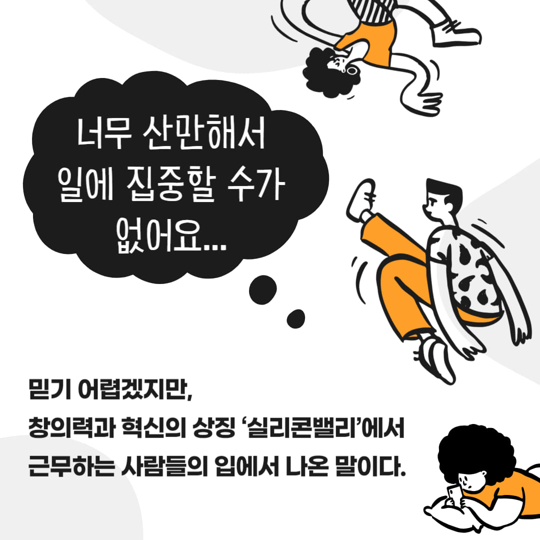 카드뉴스1