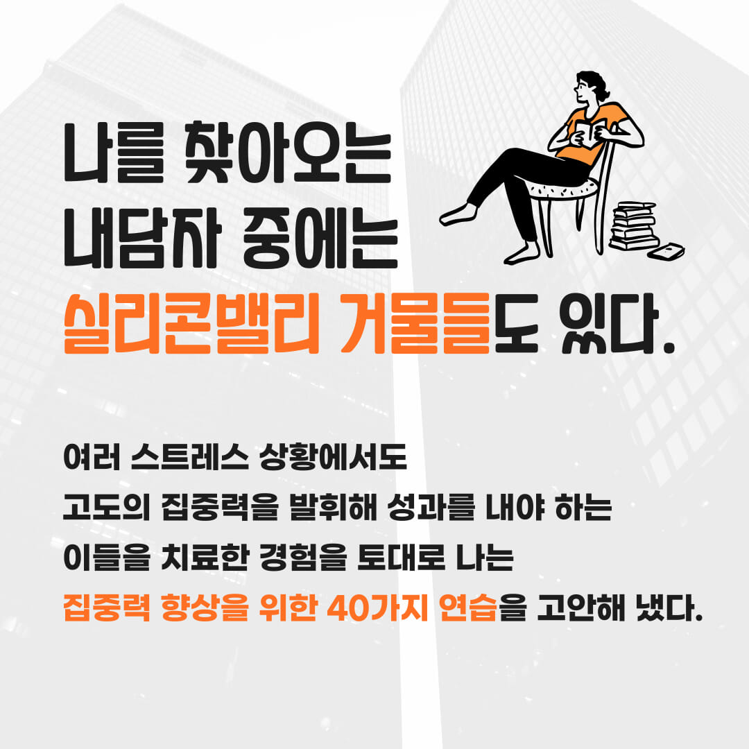카드뉴스2