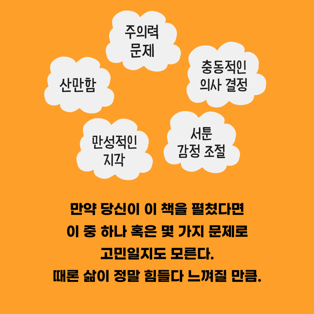 카드뉴스3