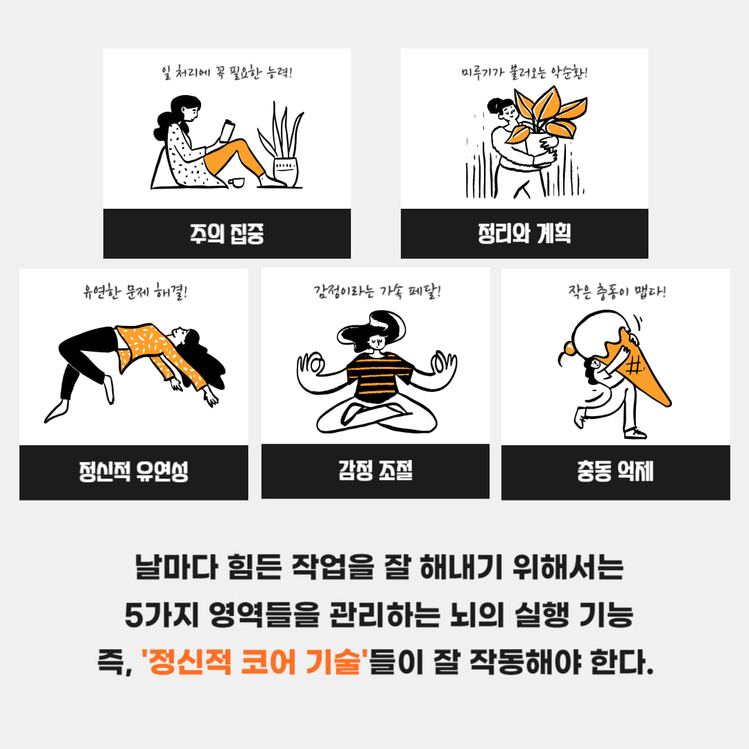 카드뉴스4