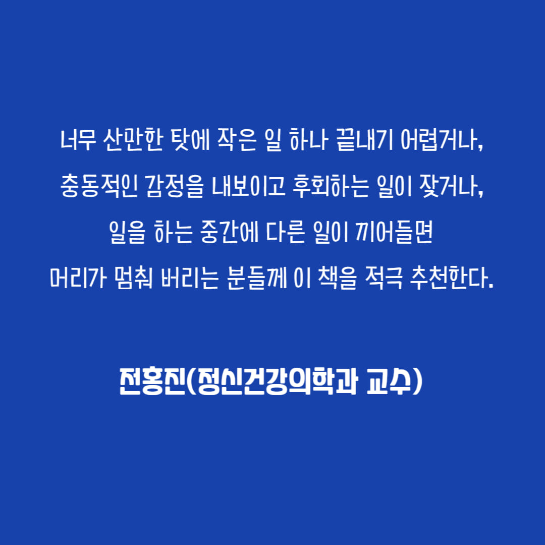 카드뉴스7