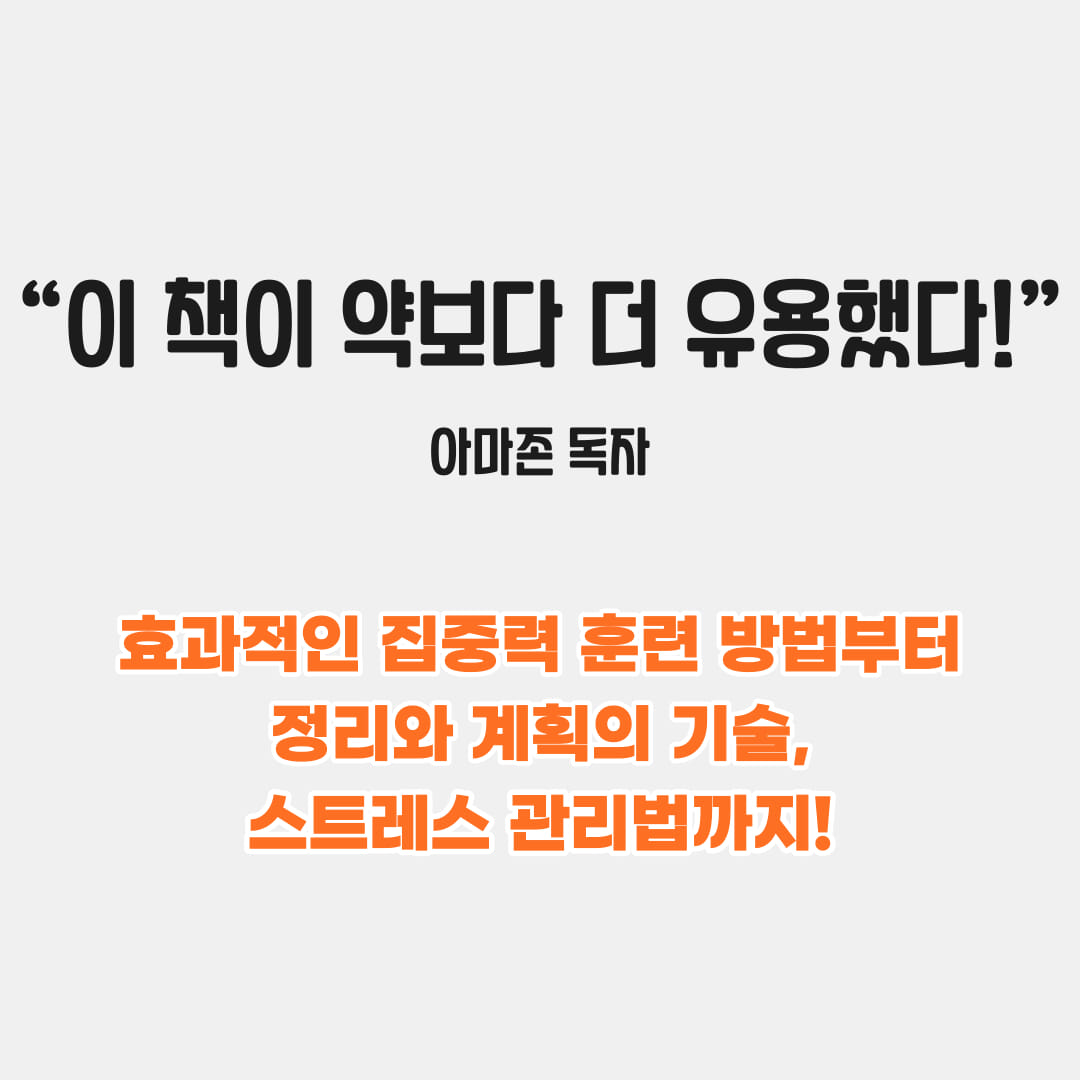 카드뉴스9