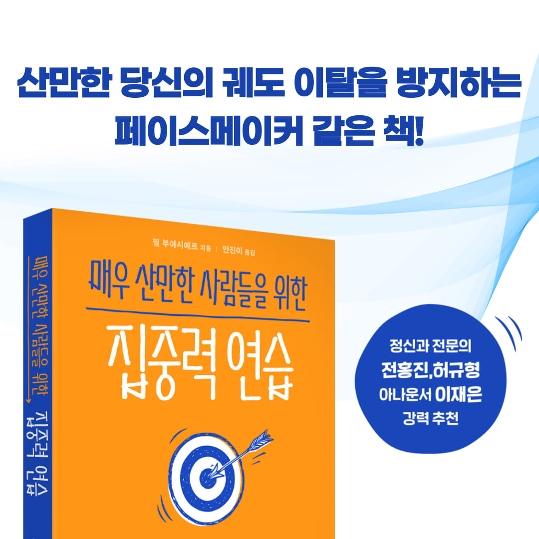 카드뉴스10