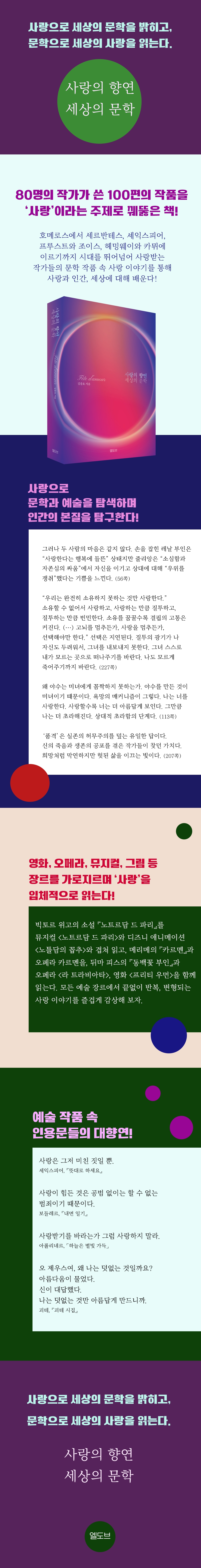 상세 이미지 1