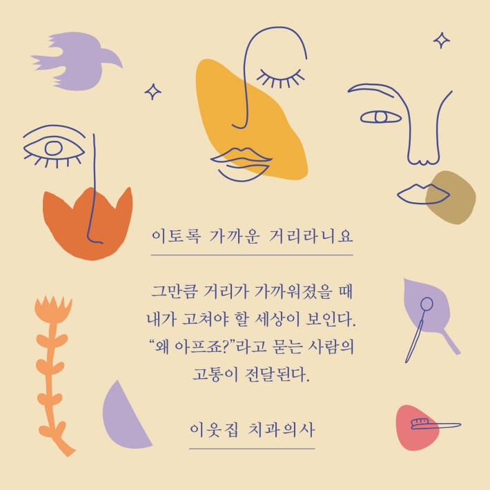 카드뉴스1