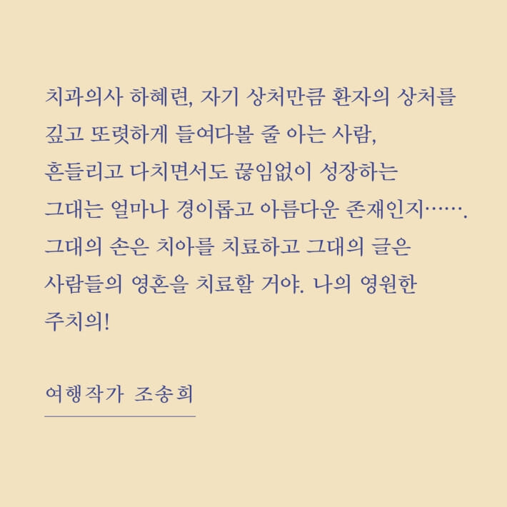 카드뉴스2