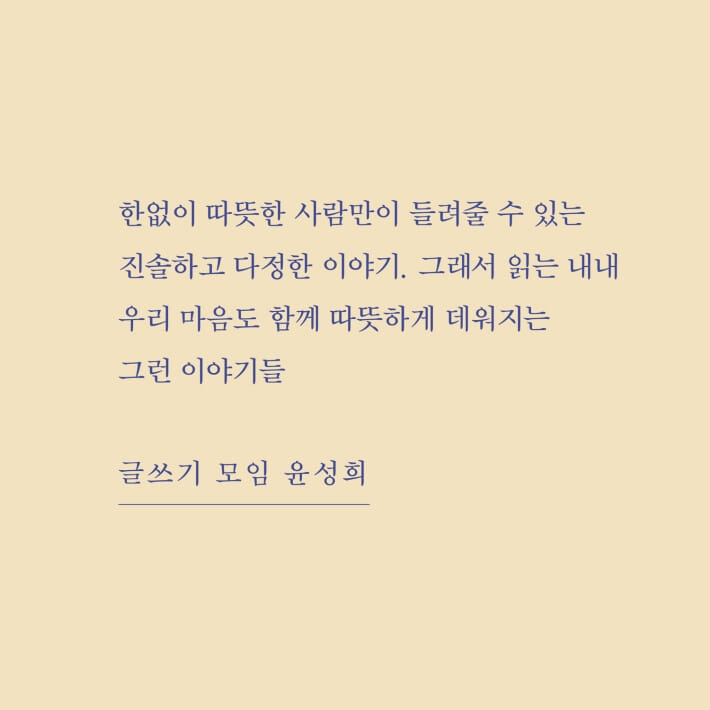 카드뉴스3