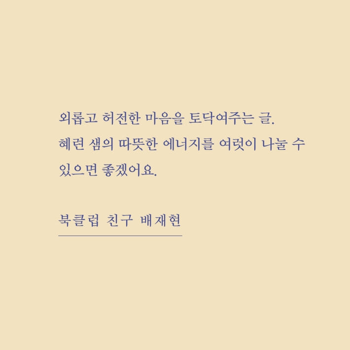 카드뉴스4