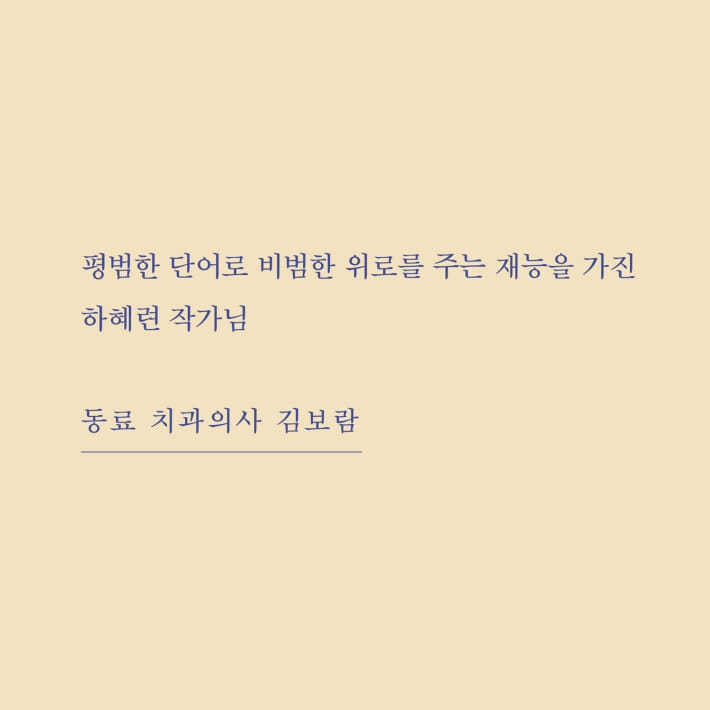 카드뉴스5