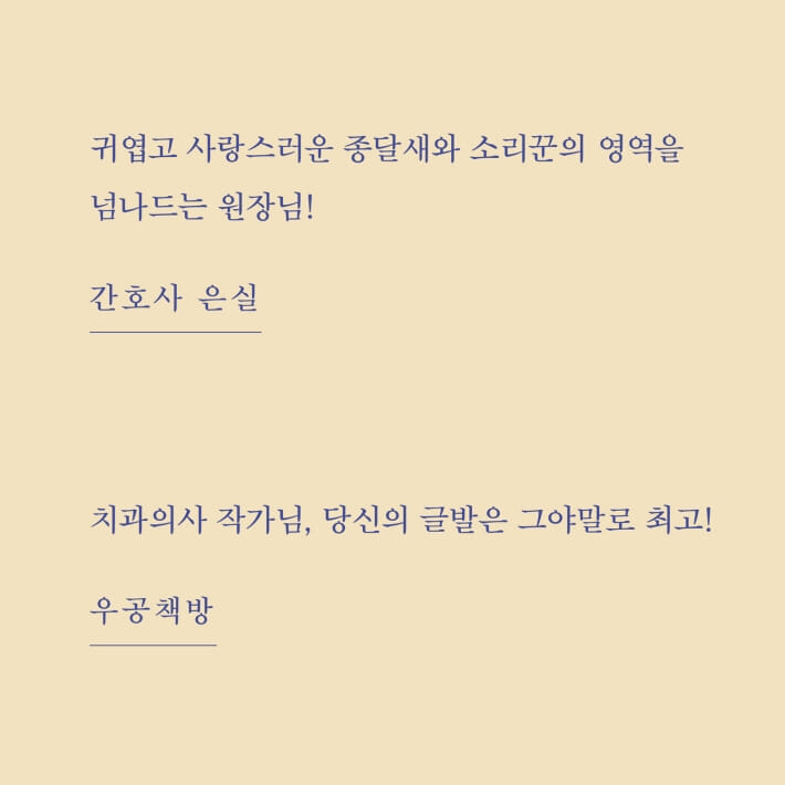 카드뉴스6