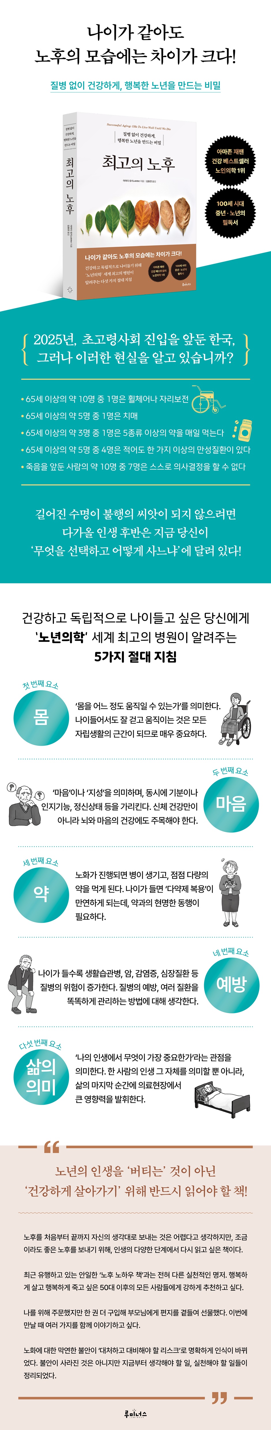 상세 이미지 1