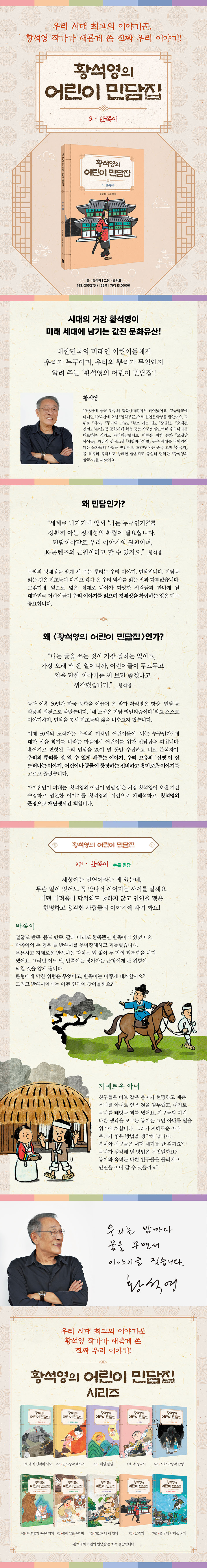 상세 이미지 1