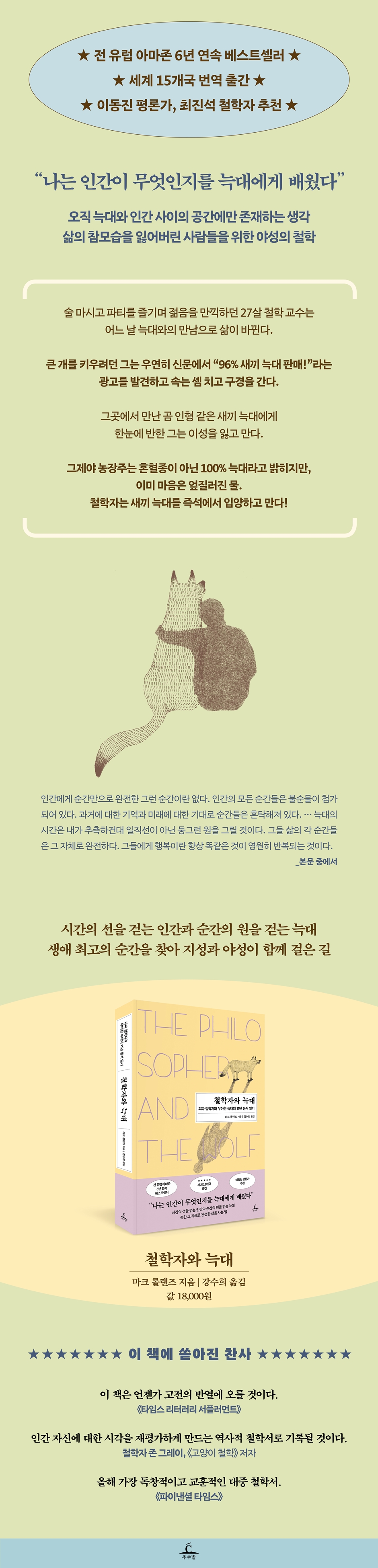 상세 이미지 1