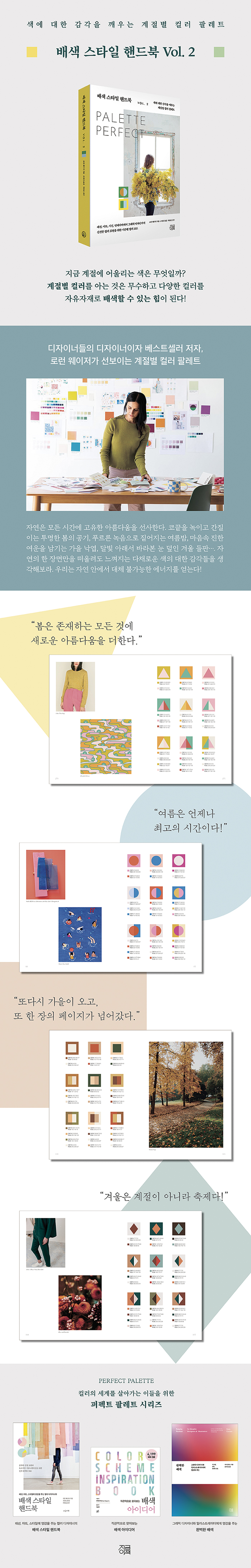 상세 이미지 1