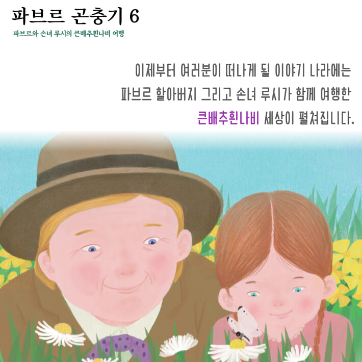 카드뉴스