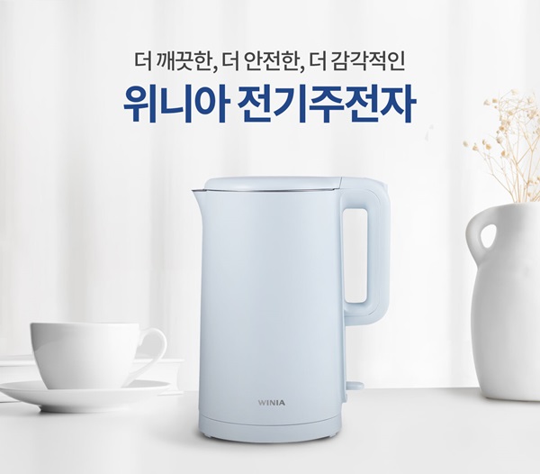 위니아 무선 전기 주전자 1.7L GKM17DADB(A)