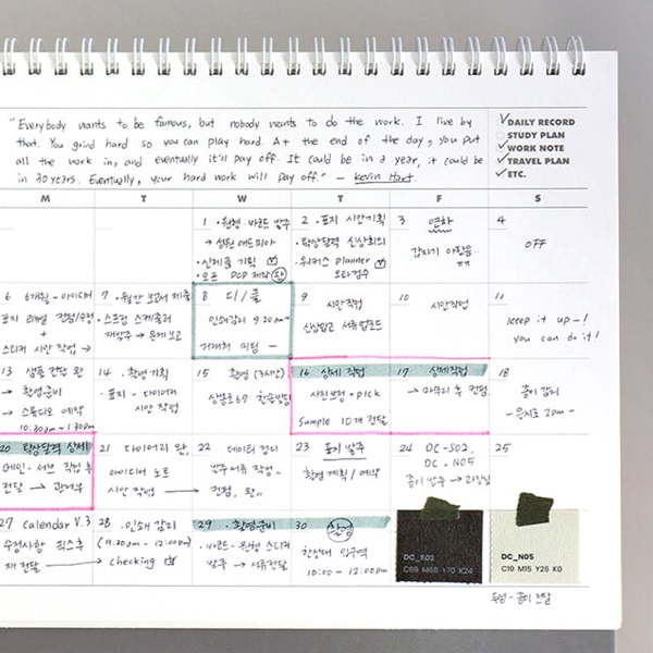 기본 2년 탁상 달력 v.3 (24년 1월~25년 12월,날짜+만년)