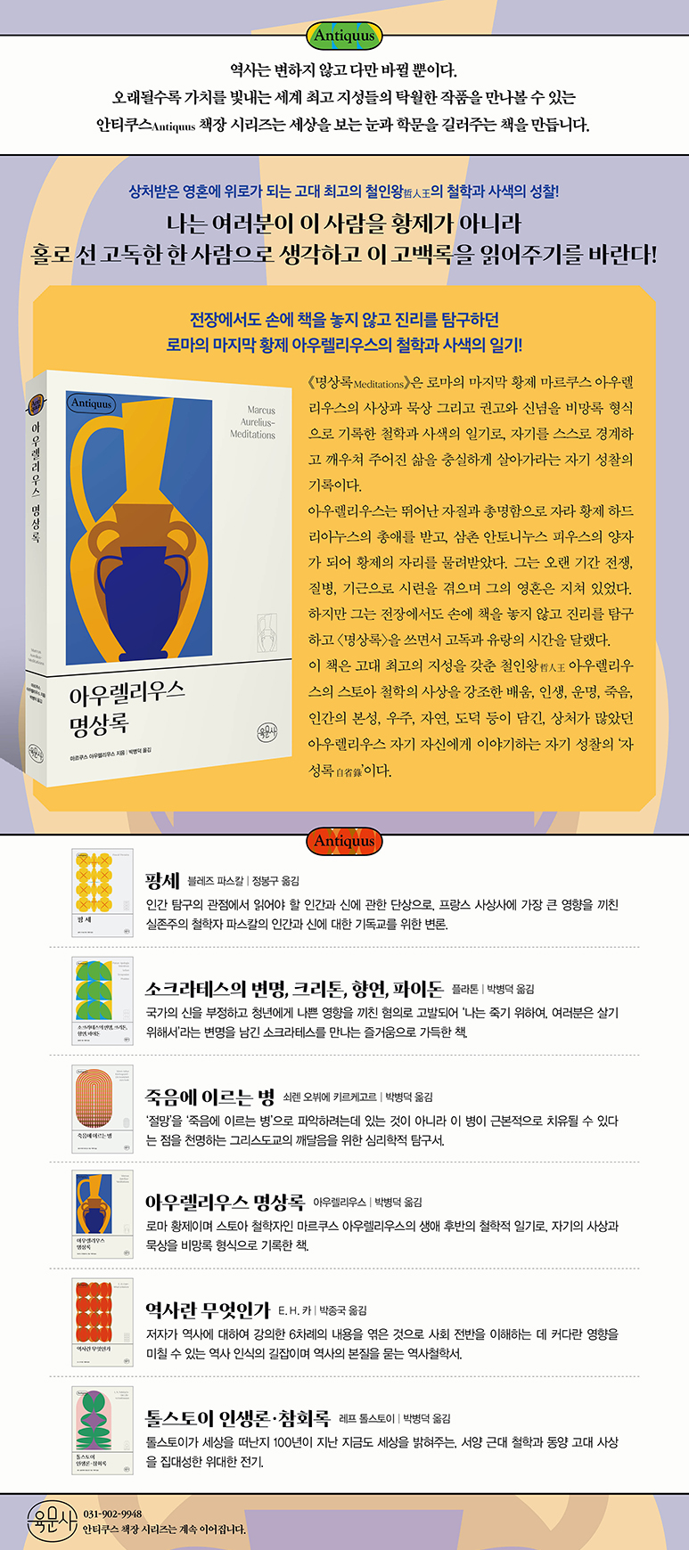 상세 이미지 1