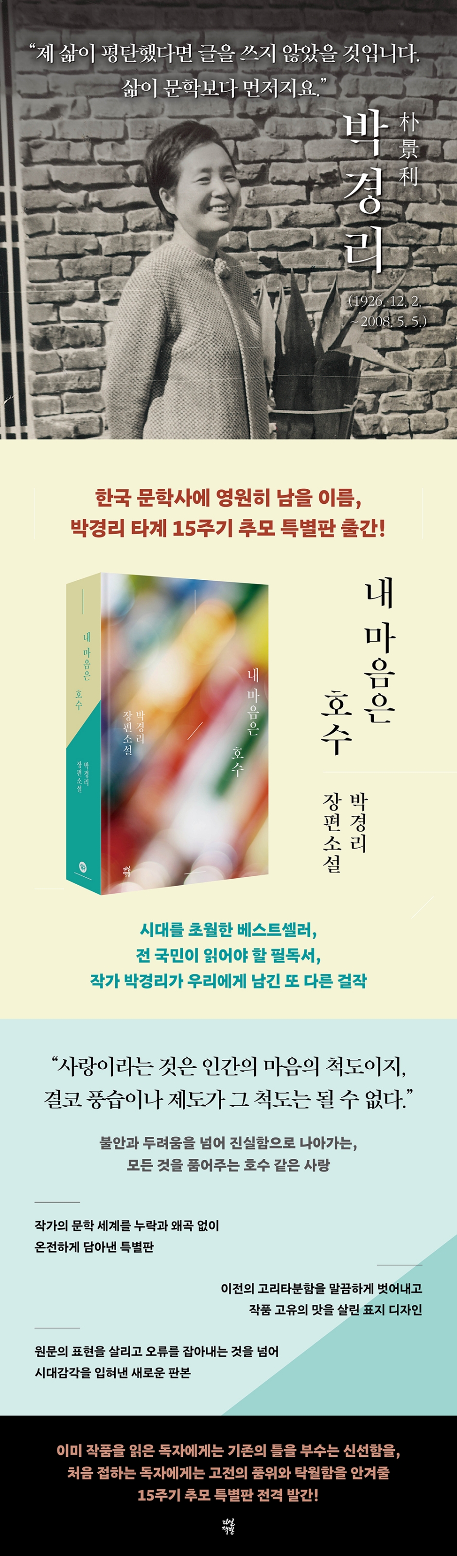 상세 이미지 1