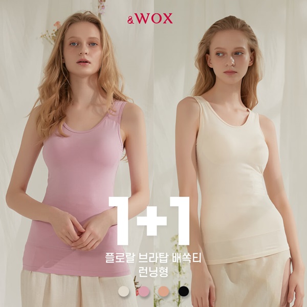 ★한정초특가★  WOX(왁스) 플로라 코튼모달 브라탑 배쏙티 런닝형 2종 세트