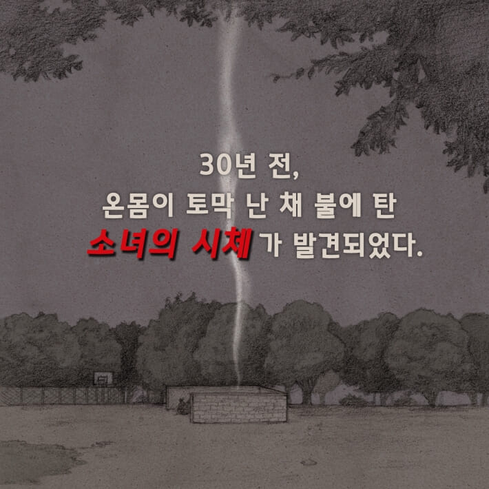 카드뉴스1
