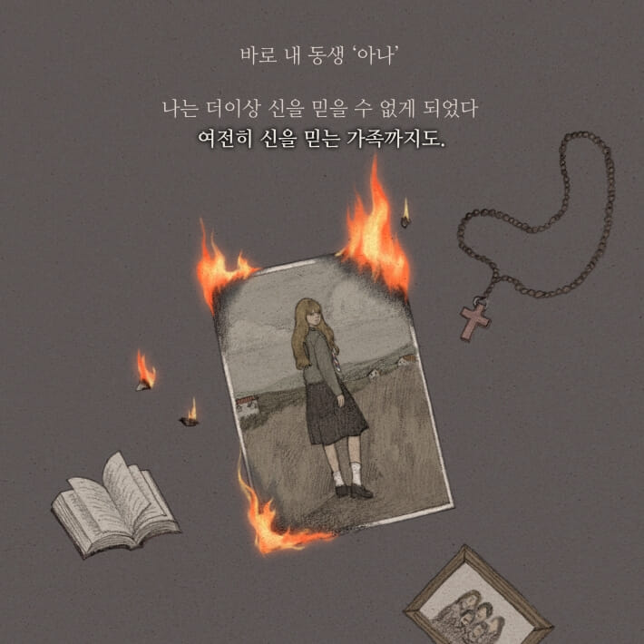 카드뉴스2