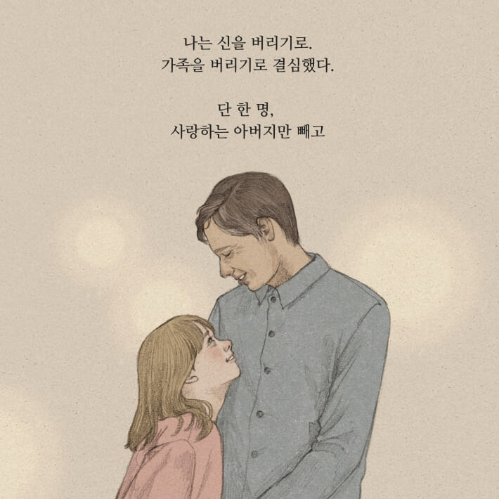 카드뉴스3