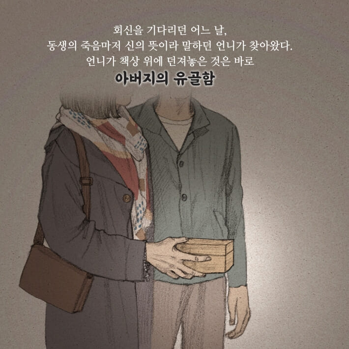 카드뉴스5