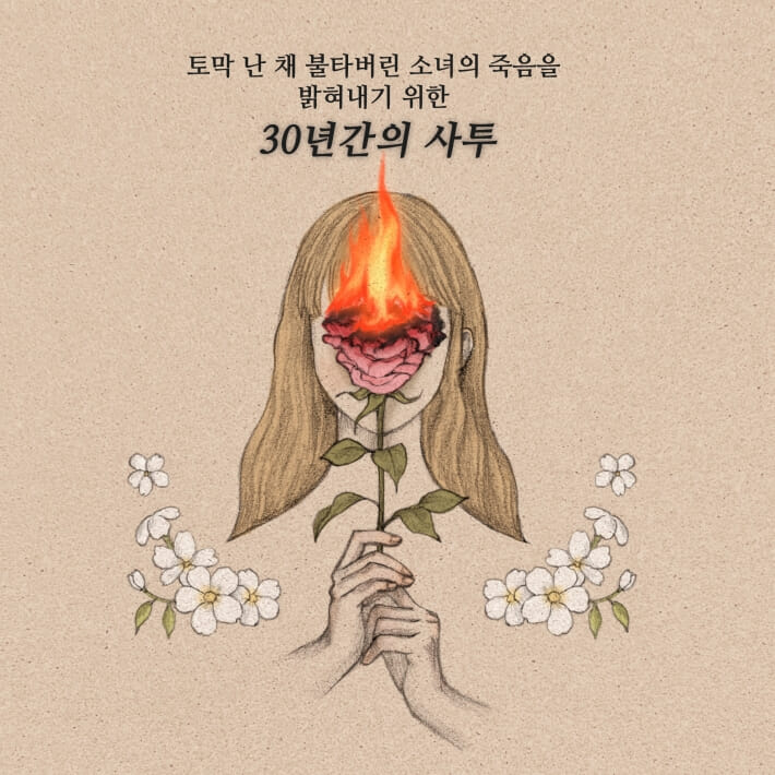 카드뉴스9
