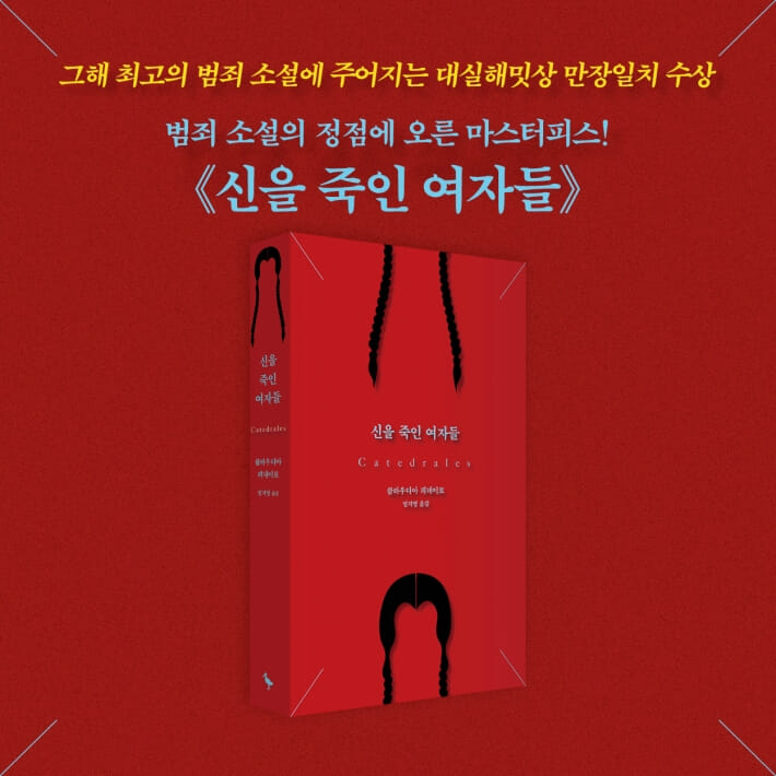 카드뉴스10
