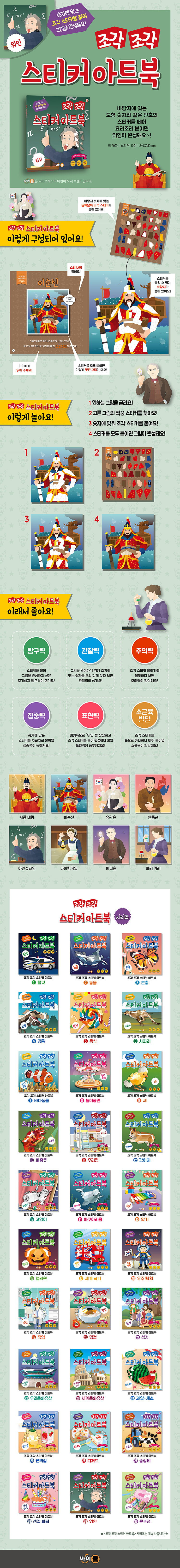 상세 이미지 1