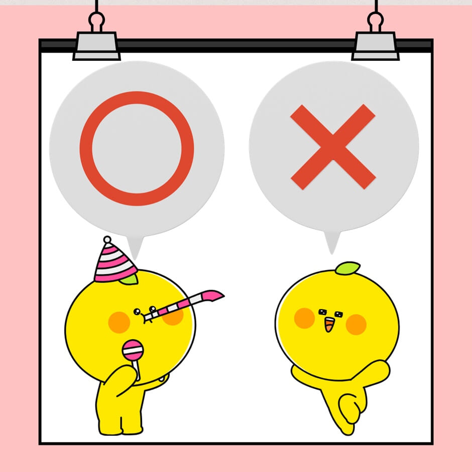 카드뉴스4