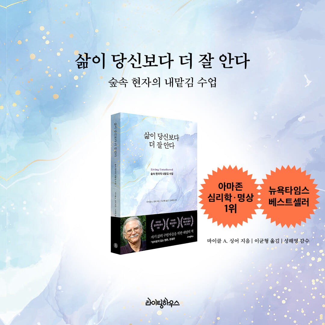 카드뉴스4