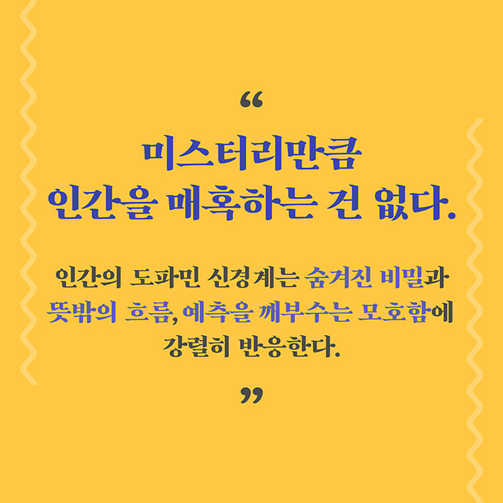 카드뉴스6