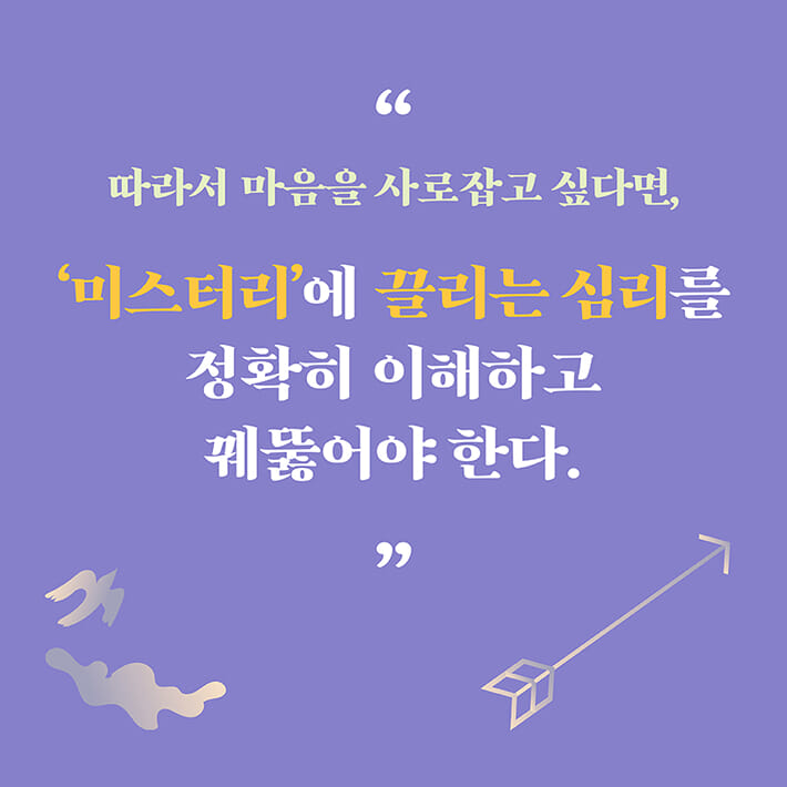 카드뉴스7