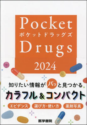 ’24 Pocket Drugs