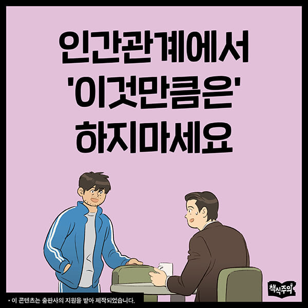 카드뉴스1