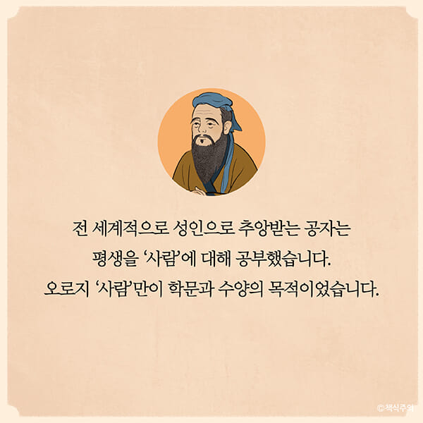 카드뉴스3
