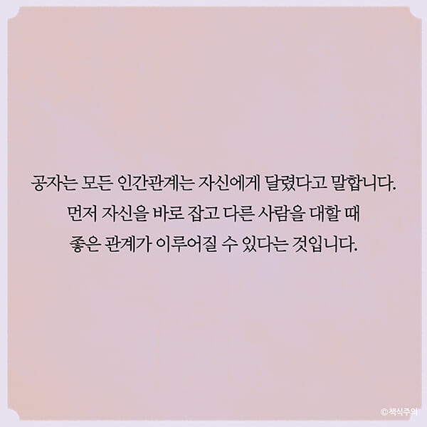 카드뉴스5