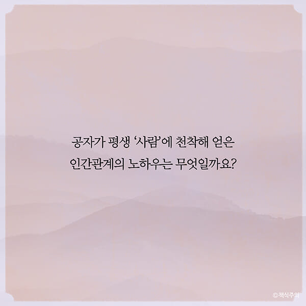 카드뉴스6
