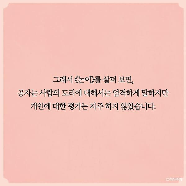 카드뉴스9