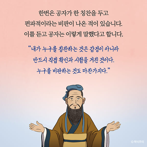 카드뉴스11