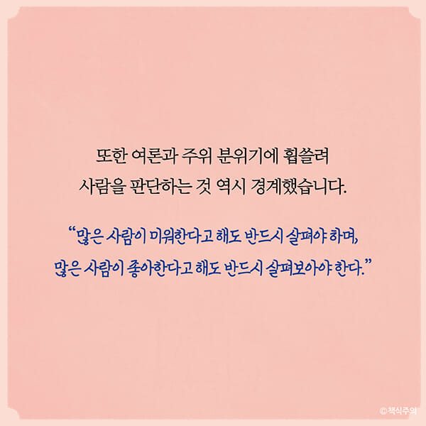 카드뉴스13